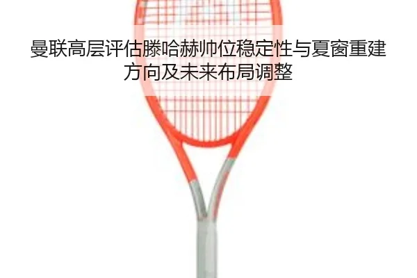 img_1782641283260_187_0_252.jpg